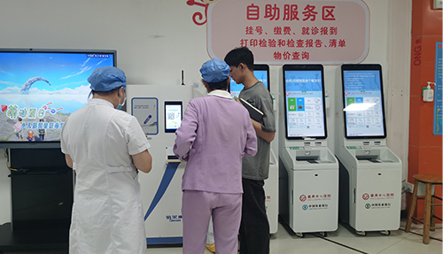 倍爾康共享體溫計(jì)租賃柜落地廣州醫(yī)科大學(xué)附屬番禺中心醫(yī)院